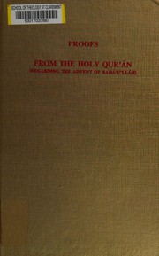 Proofs from the Holy Quran