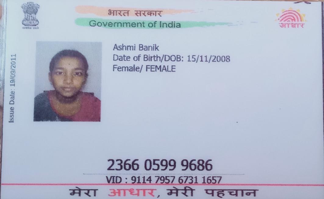 Ashmi